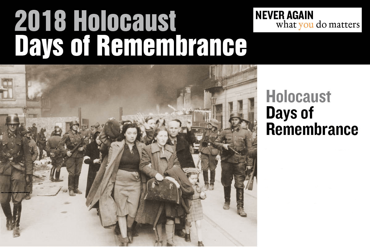 daysofremembranceimage The Casper College 2018 Holocaust “Days of Remembrance” commemoration ceremony will be held on Thursday, April 12 at noon.